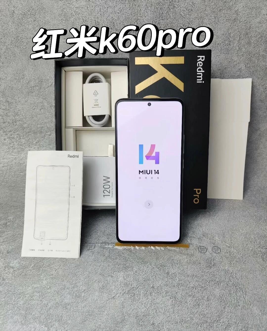 Redmi K60 Pro是小米集团旗下Redmi于2022年12月27日发布的手机产品,以下是它的